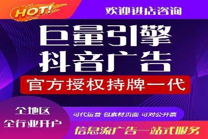 案例展示：SEM账户托管服务成果
