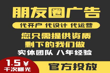 某sem公司广告投放实战案例